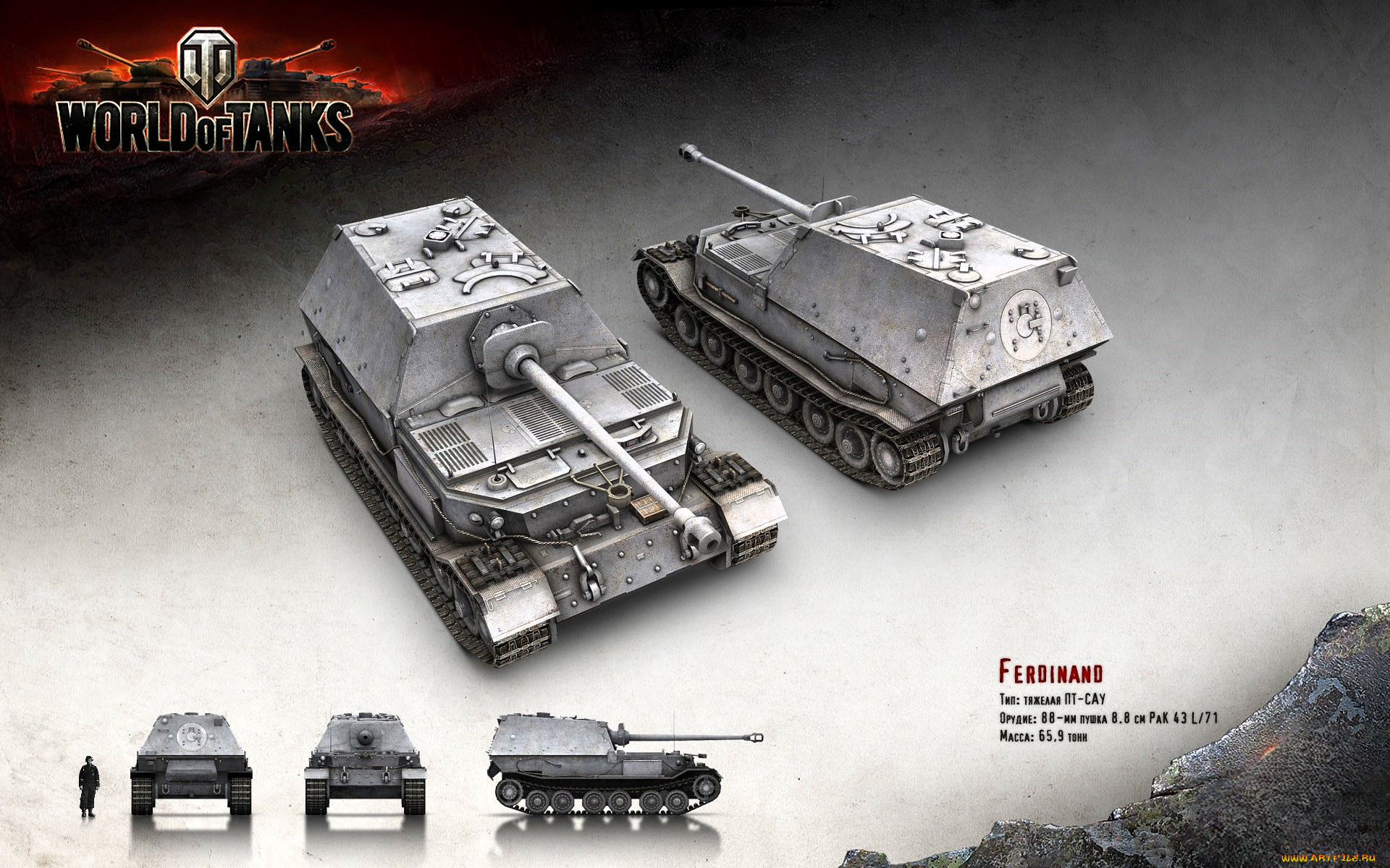  , world of tanks, , , 